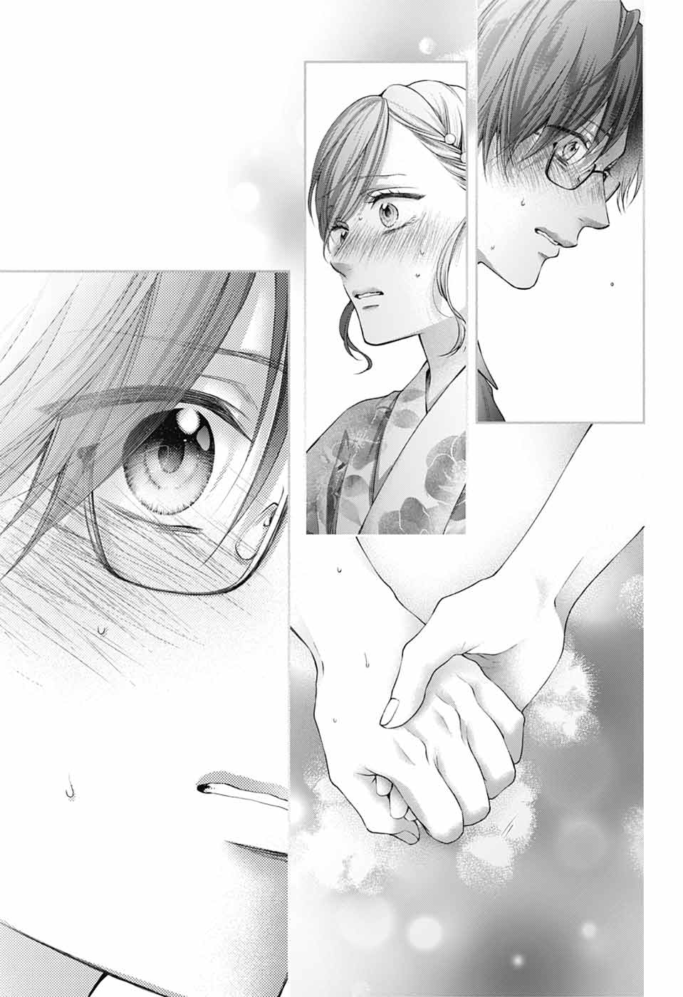 冒頭試し読み『この音とまれ！』アミュー | ジャンプSQ.