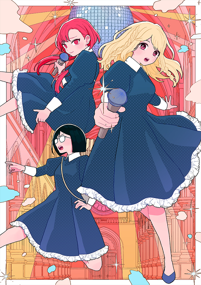 ORB』土屋うさぎ | ジャンプSQ.RISE 2024 SPRING