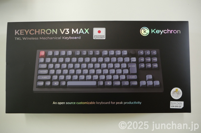 Keychron V3 Max (バナナ軸)を試す。キータッチは少し重い気がするが