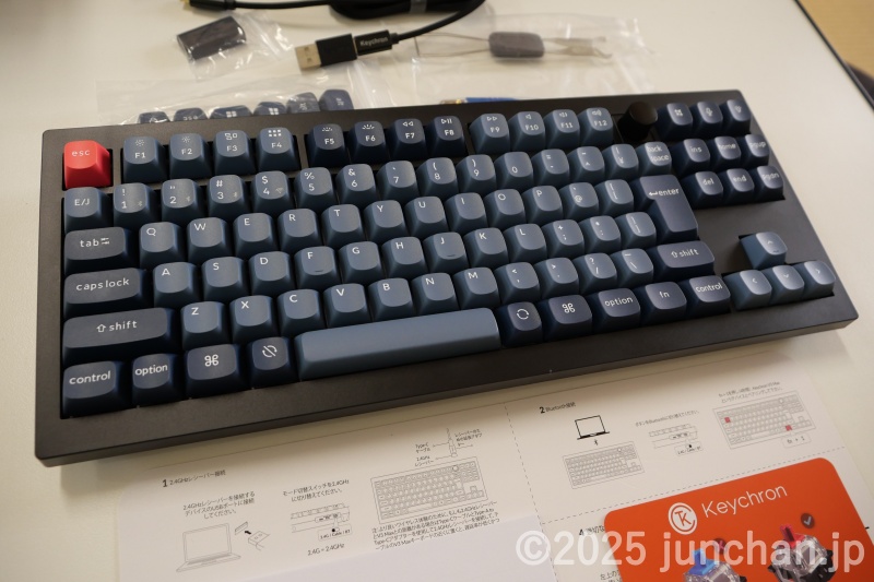 keychron V3 MAX JIS バナナ軸 かな印字あり v3max-jis