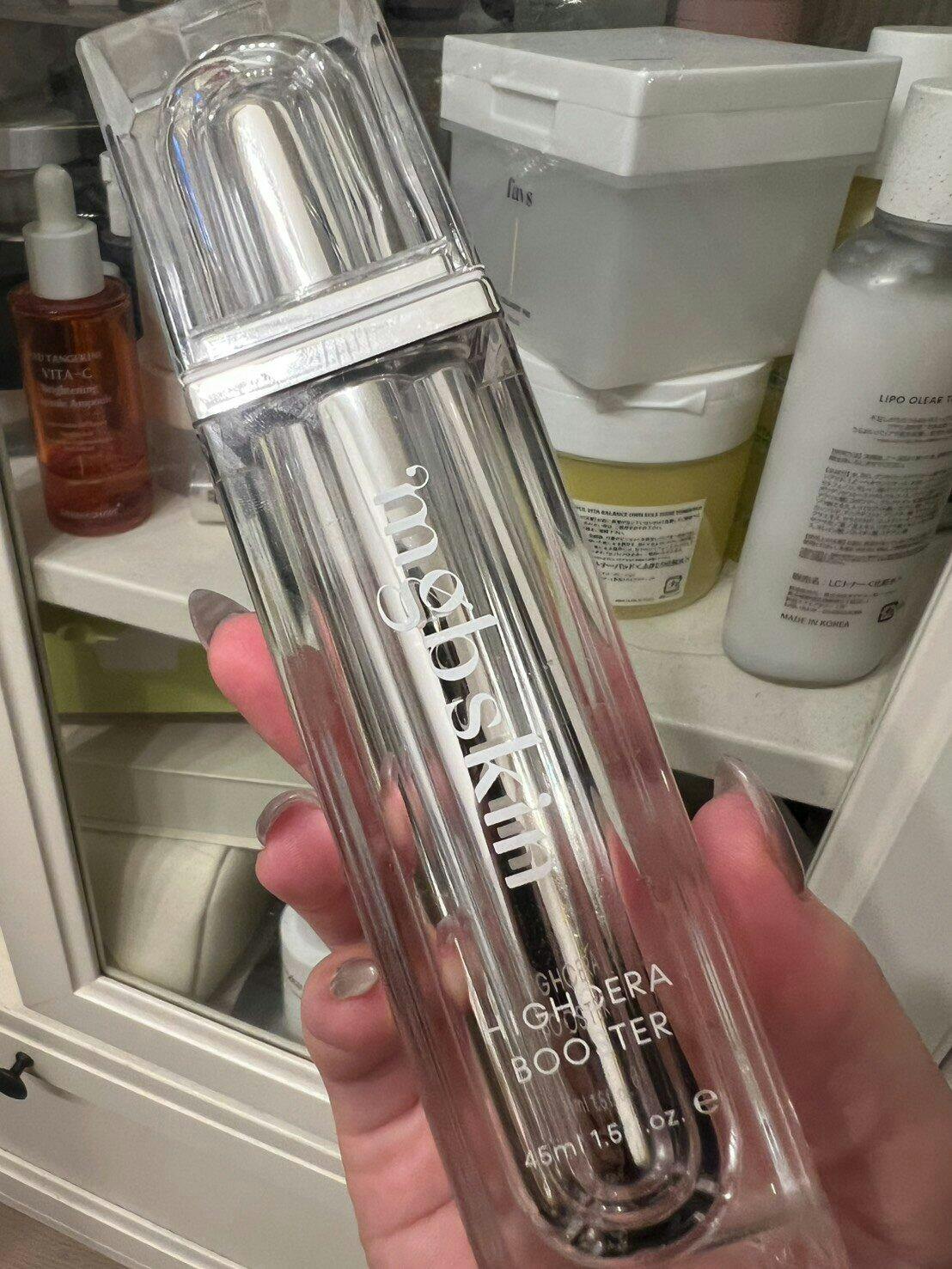 公式】mgb skin HIGHCERA BOOSTER｜ハイセラ ブースター｜HCブースター