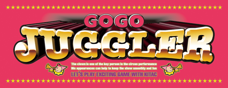 ゴーゴージャグラーKK』スペック解析攻略情報【ボーナス確率／機械割