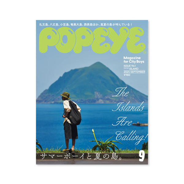 Popeye Magazine - September 2025 – JUJUHOME
