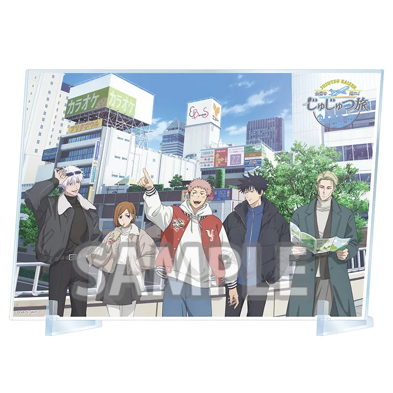 仙台 仙台駅前イービーンズ | 全国を廻れ！じゅじゅつ旅 2025