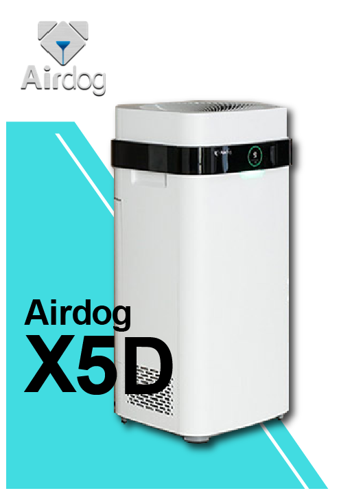 Airdog（エアドッグ） X5D | 塾まるごとネット