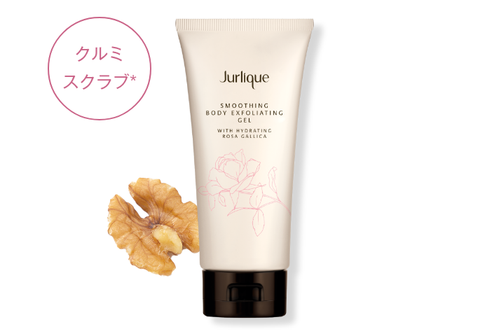 ボディ用スクラブマスク]ボディ エクスフォリエイティングジェル M