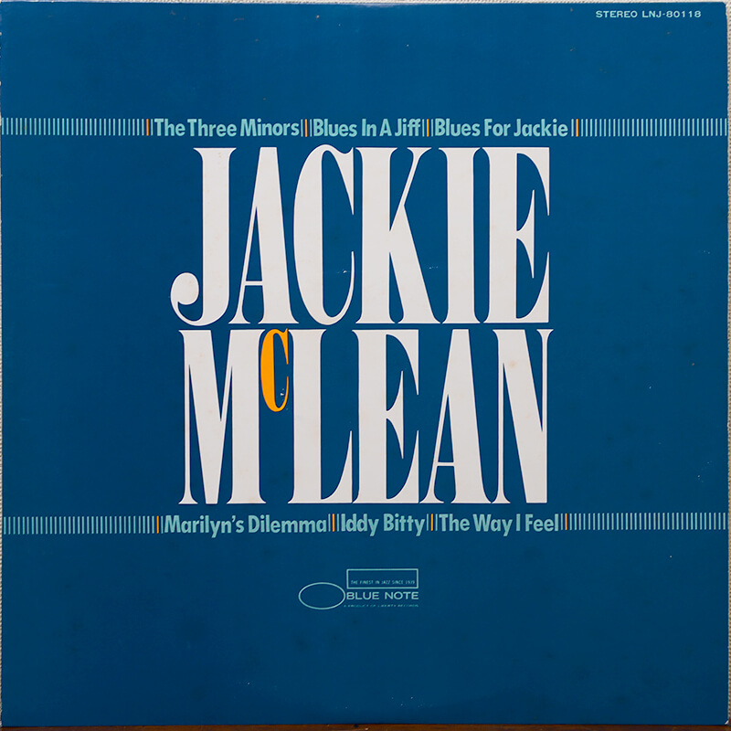The Jackie McLean Quintet