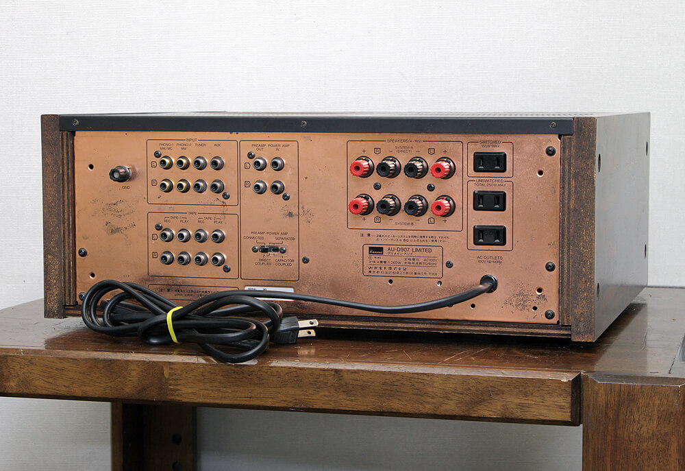 SANSUI サンスイ AU-D907 Limited プリメインアンプ - 中古オーディオ