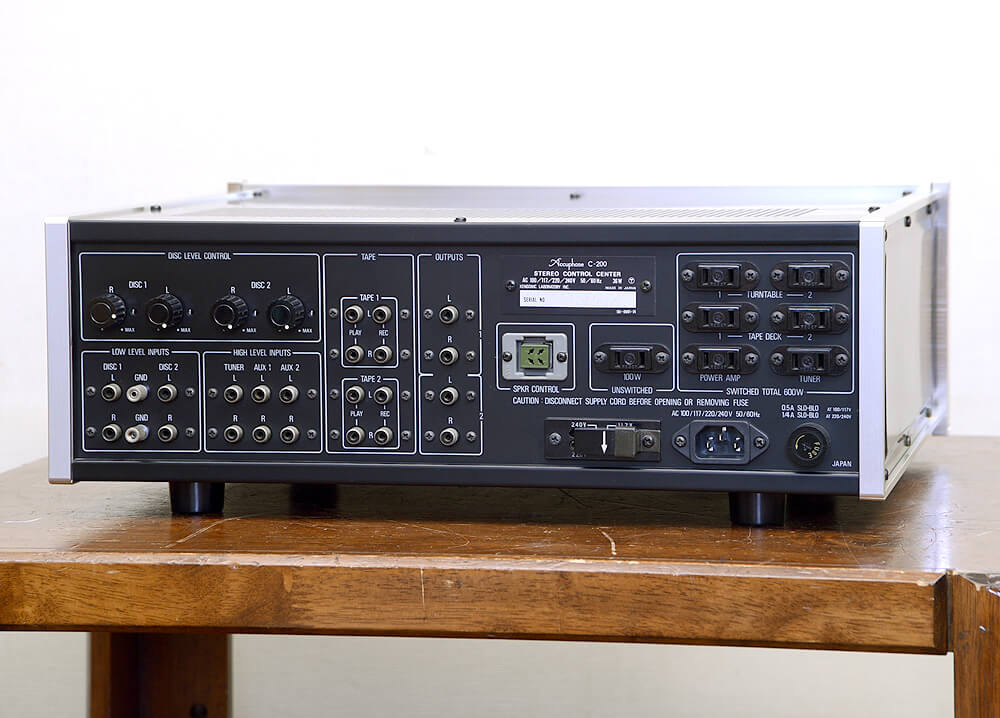 Accuphase C-200 コントロールアンプ / 札幌の中古オーディオ