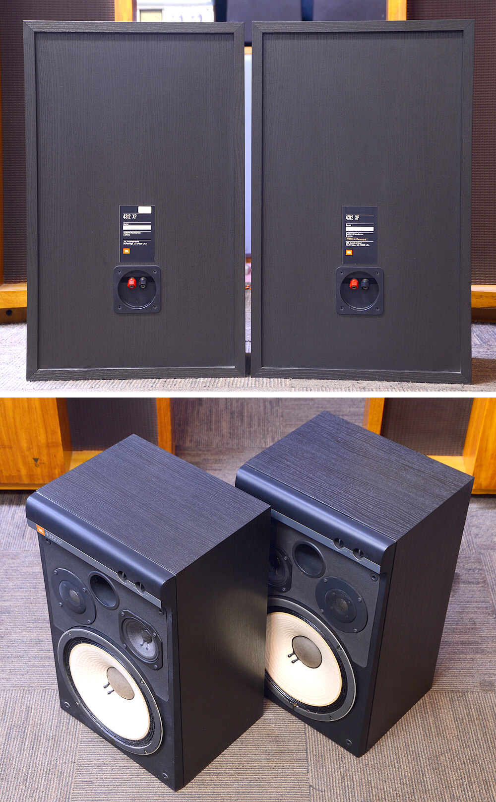 JBL 4312XP 3WAYスピーカー / 札幌の中古オーディオ・レコード販売