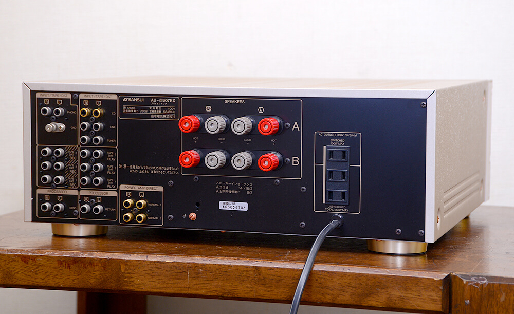 SANSUI AU-α607KX プリメインアンプ / 札幌の中古オーディオ・レコード