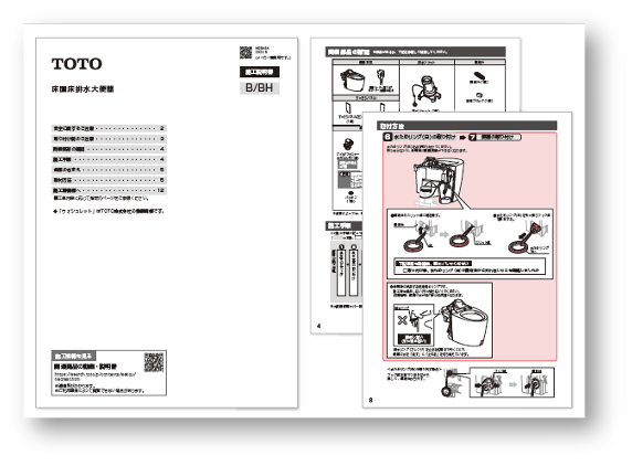 MC68020 ユーザーズ・マニュアル MC68020ユーザーズ・マニュアル