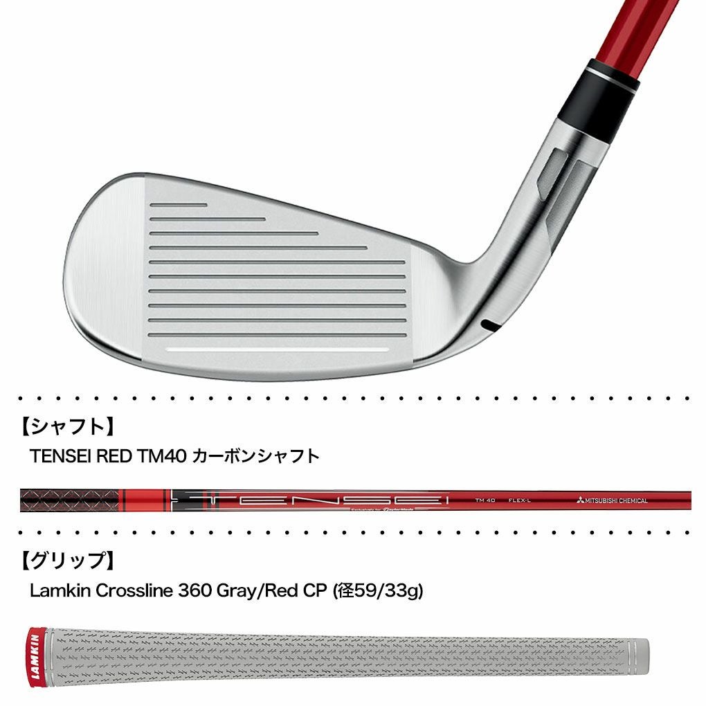 レディース】テーラーメイド STEALTH HD ステルス HD ウィメンズ