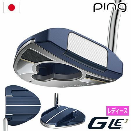 PING ピン SCOTTSDALE OSLO 3 パター メンズ 右用 SuperStroke/PP58