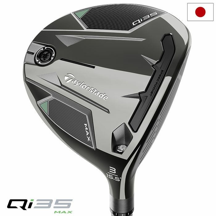 テーラーメイド Qi35 MAX FAIRWAY フェアウェイウッド メンズ 右用