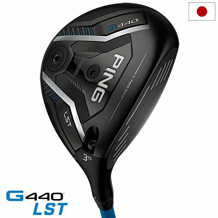 ピン PING G425 ユーティリティ ハイブリッド メンズ 19度 TOUR 173-85