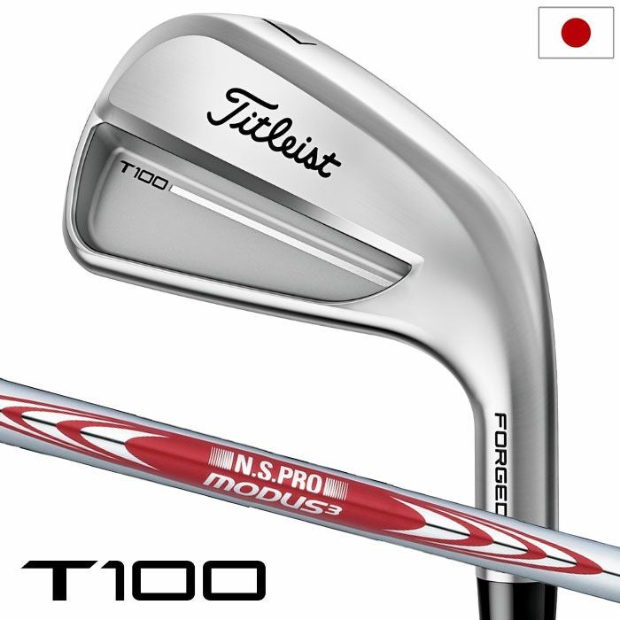 2025/8/22発売】タイトリスト T100 アイアン 6本セット（#5-#9、P