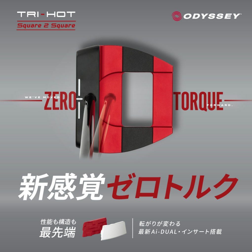 オデッセイ Square 2 Square TRI-HOT ROSSIE パター メンズ 右用 33,34