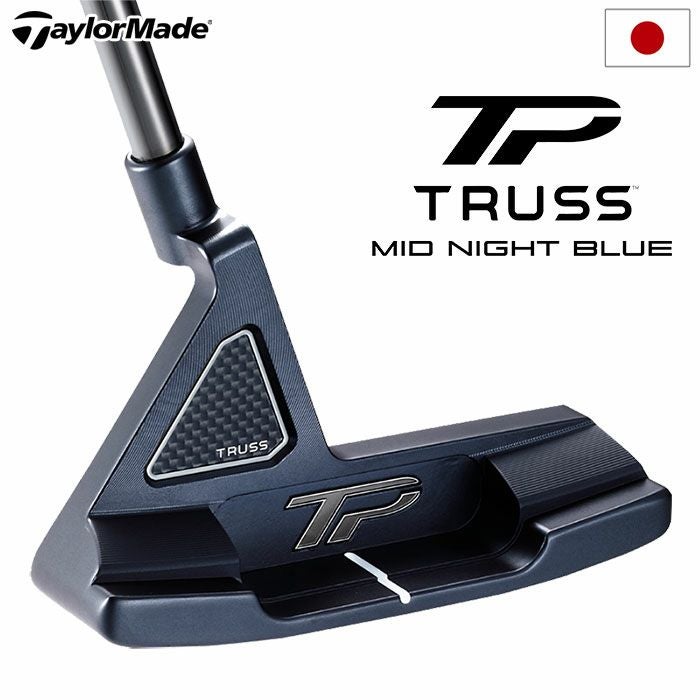 テーラーメイド TP TRUSS MID NIGHT BLUE B1TH パター メンズ 右用 33