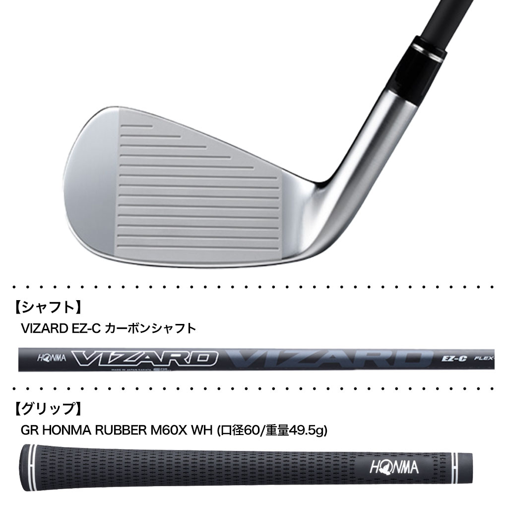 本間ゴルフ T//WORLD Hx IRON ツアーワールド アイアン 5本セット(6-9