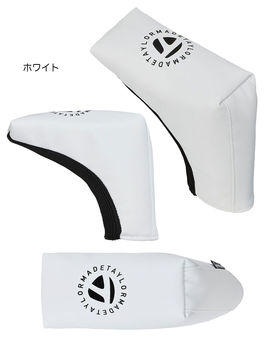 テーラーメイド サークルロゴ パターカバー ブレード UN790 ゴルフ