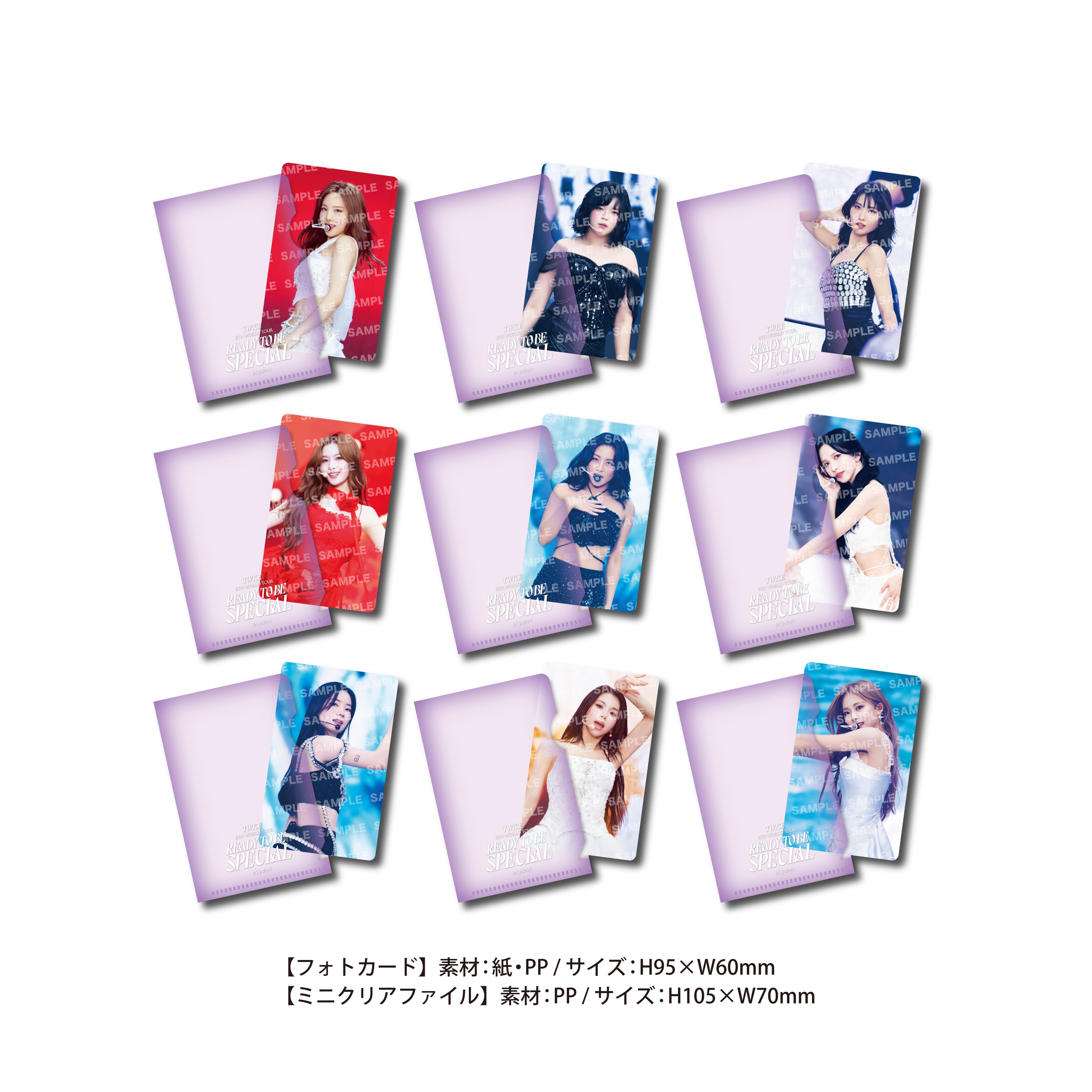 TWICE 5TH WORLD TOUR 'READY TO BE' in JAPAN SPECIAL【初回限定盤Blu