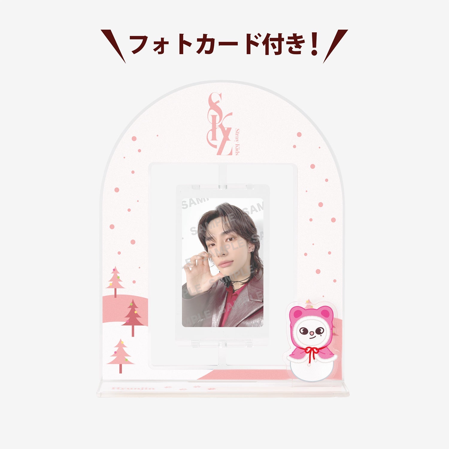 PHOTO CARD STAND - Hyunjin / Stray Kids『XMAS POPUP STORE 2024