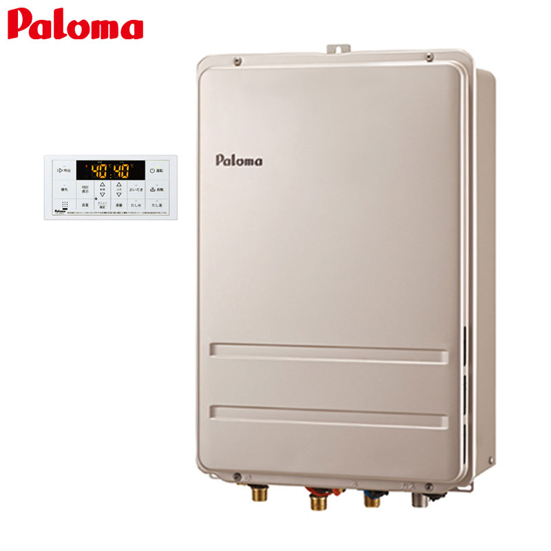 給湯器 PS扉内設置型 高温水供給方式（たし湯・差し湯） | 住設ドットコム