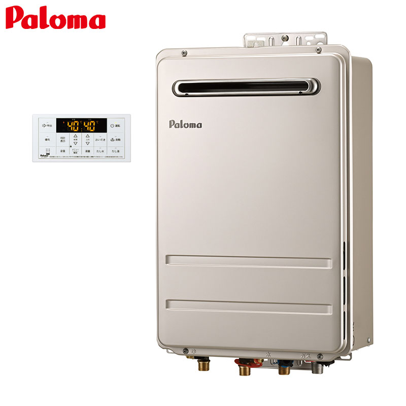 給湯器 屋外壁掛けタイプ 高温水供給方式（たし湯・差し湯） | 住設