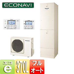 Panasonic エコキュート 貯湯ユニット HE-370SGQC 屋外用 Panasonic