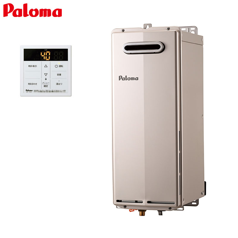 パロマ(paloma)のPS設置型：給湯器の交換工事は住設ドットコムへ！