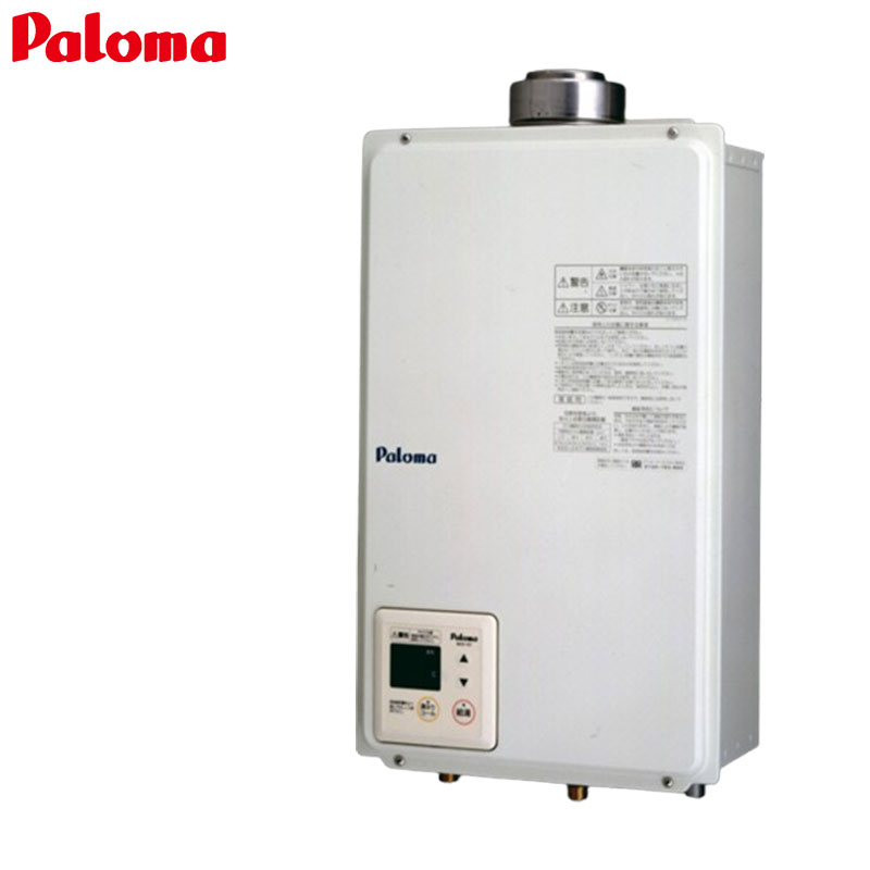 PH-16SXTU｜パロマガス給湯器[本体+組込リモコン][屋内壁掛型]