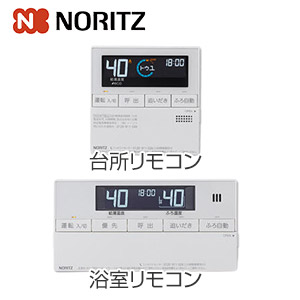 RC-J101マルチセット(T) 0709510｜ノーリツマルチリモコンセット[浴室