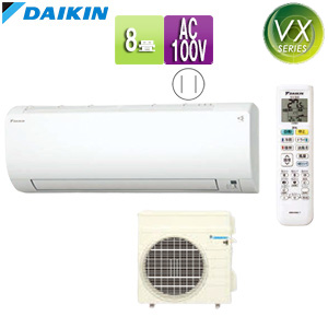 F25ZTVXS-W+R25ZVXS｜ダイキンルームエアコン[VXシリーズ][100V]