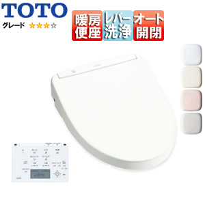 TCF4733S#SR2｜TOTO○洗浄便座 ウォシュレット アプリコット[F3][瞬間式]