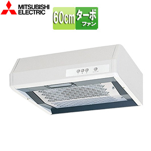 V-316K7｜三菱電機レンジフード[ターボファン][幅60cm]