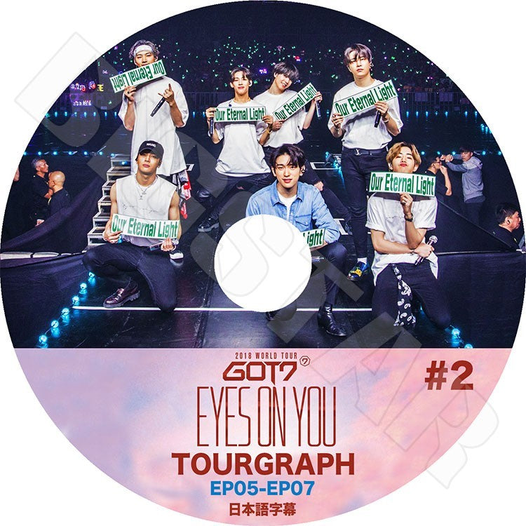 GOT7 – K-mall
