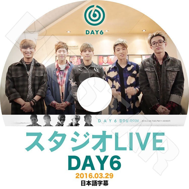 Day6 – K-mall