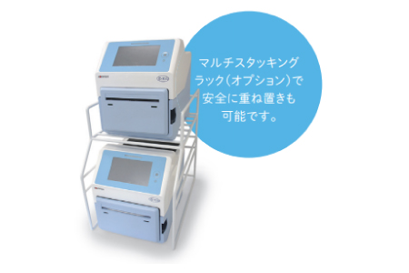 ラベル・リストバンド・RFID プリンタipシリーズ | 小林クリエイト株式会社