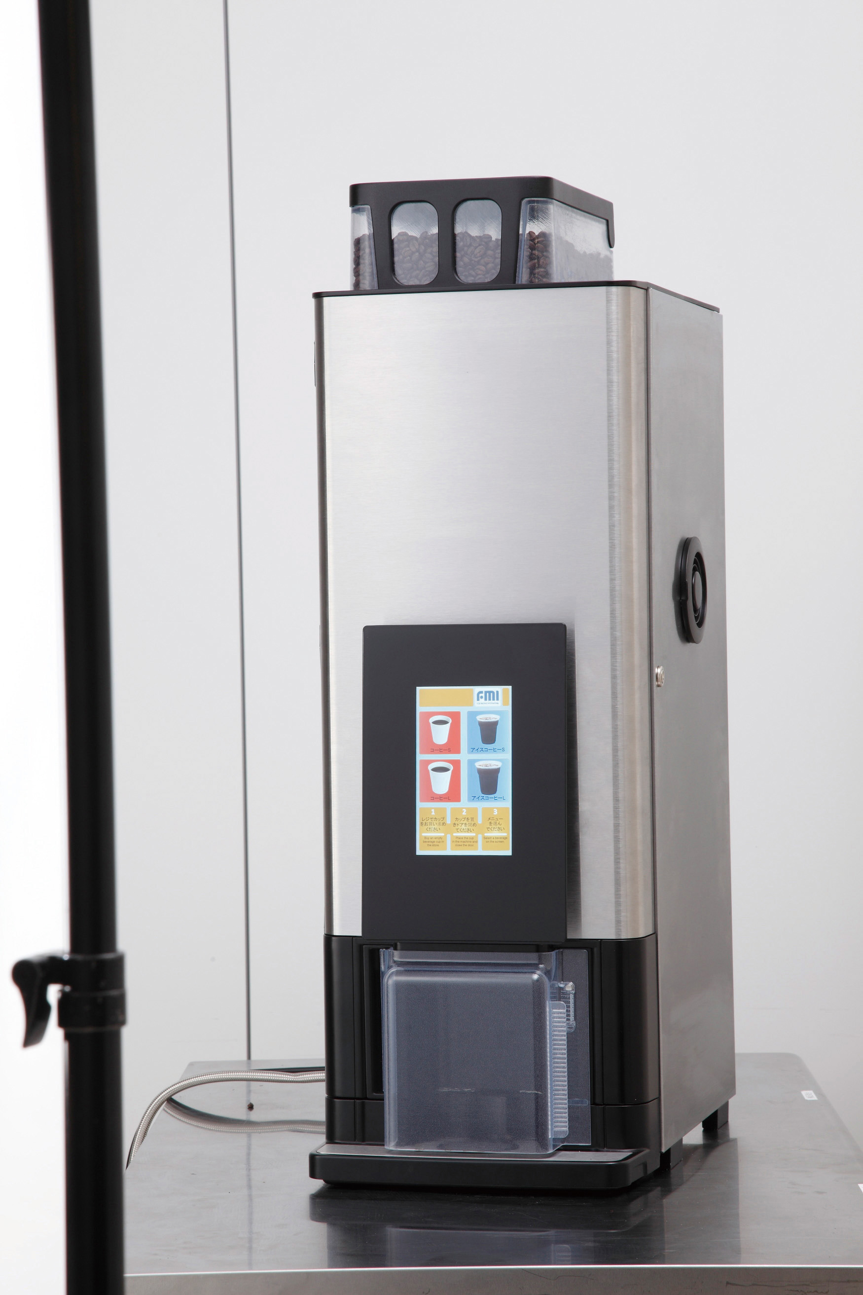 FGtouch2+2 シリーズ｜取扱機器｜ヒラタ食品機械株式会社