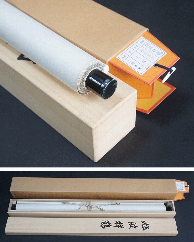 稲垣雅彦 旭波祥鶴 (大幅) | 掛軸(掛け軸)販売／表装ご依頼は掛軸