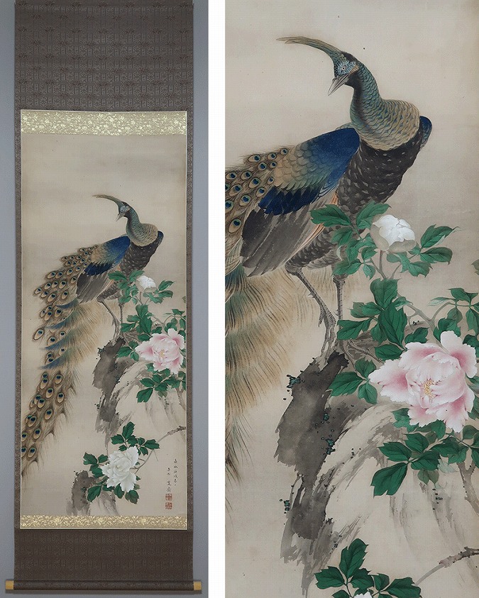 森寛斎 岩頭孔雀圖 | 掛軸(掛け軸)販売／表装ご依頼は掛軸いっぷく掛軸