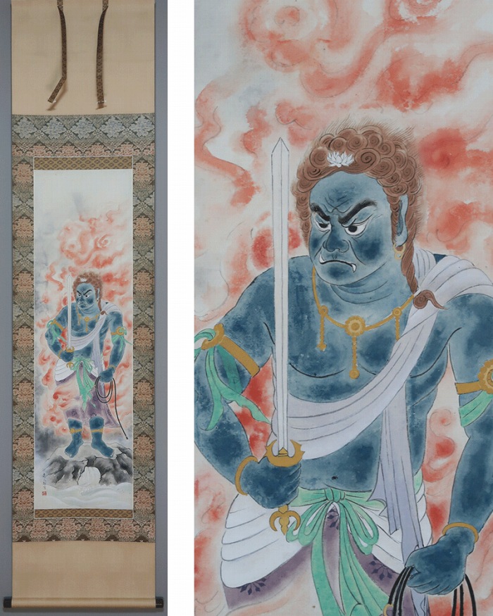 宮尾寿人 不動明王図 | 掛軸(掛け軸)販売／表装ご依頼は掛軸いっぷく