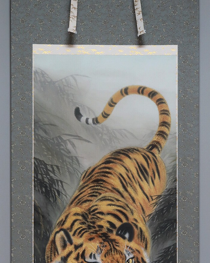 葛谷聖山 猛虎之図 | 掛軸(掛け軸)販売／表装ご依頼は掛軸いっぷく掛軸