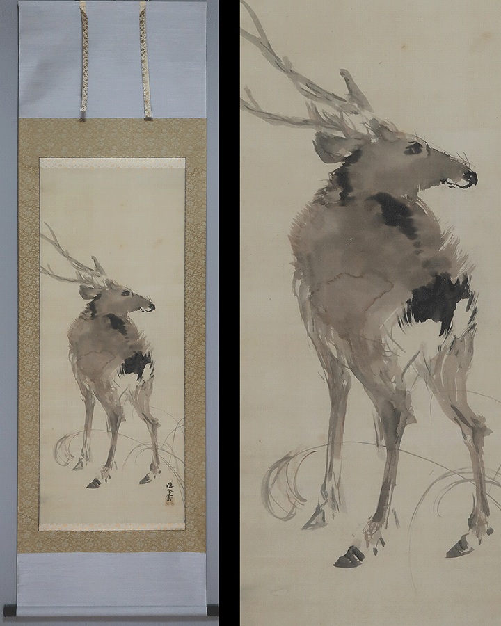 竹内棲鳳 秋鹿（栖鳳） | 掛軸(掛け軸)販売／表装ご依頼は掛軸いっぷく