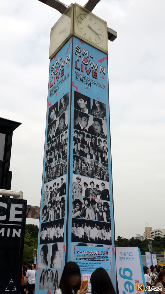 SMタウンライブワールドツアーIVインソウル(SMTOWN LIVE WORLD TOUR IV