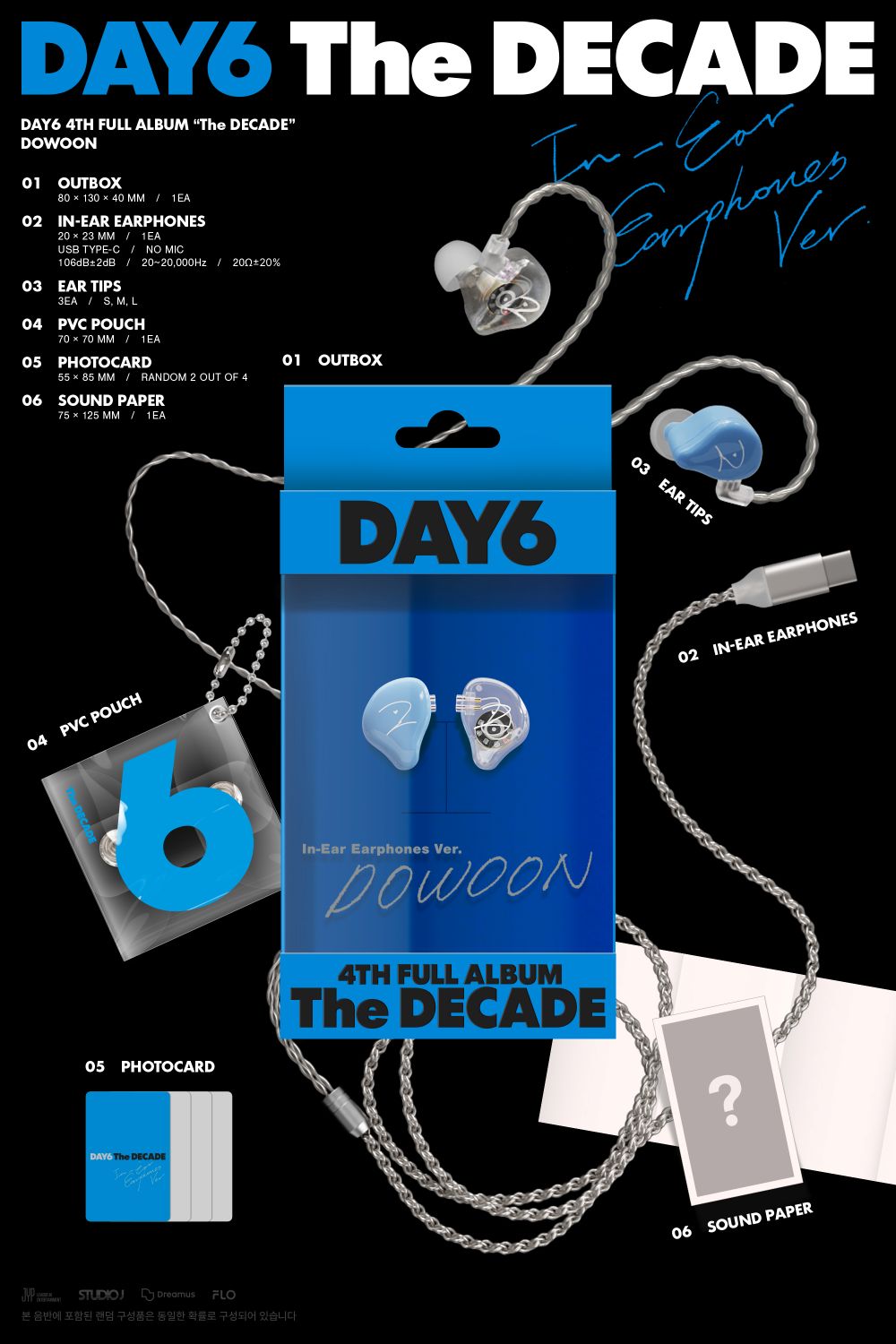 DAY6 - The DECADE (Earphone ver.) – Kpop Planet Global