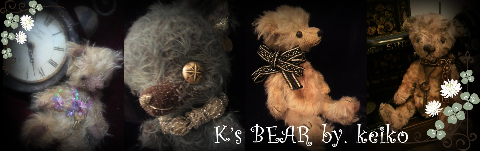 k's BEAR by.keiko - テディベア作家・講師のk's BEAR by.keiko 小野