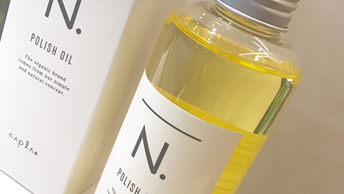 オシャレな抜け感が作れる♡ N.（エヌドット）のスタイリング剤で旬顔