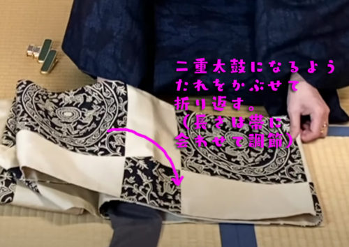短い袋帯を、切らない縫わない「半つくり帯」で簡単に結ぶ方法